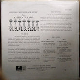 C. Ramchandra  - Navrang (Vinyl)